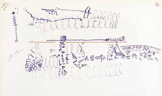 Αμαλία Μανδέρα, 2000