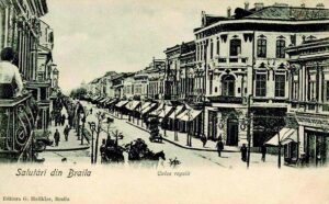 H Braila της Ρουμανίας, γενέτειρα του φον Εκονόμο.