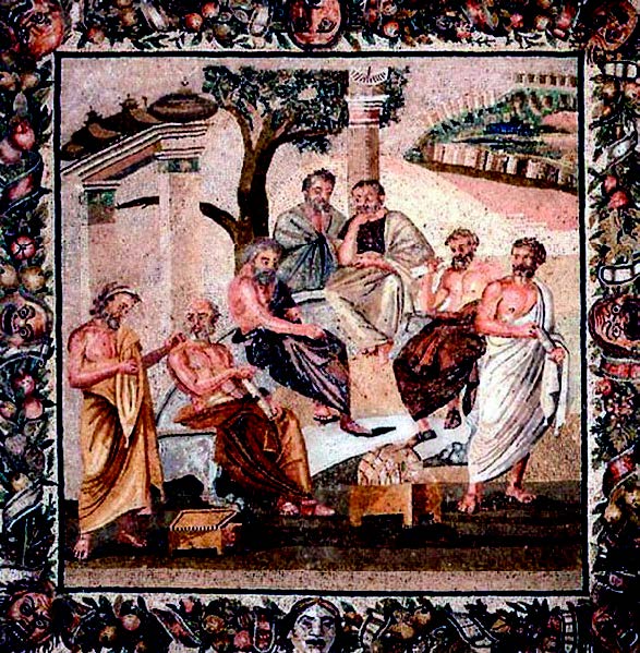 Η Ακαδημία του Πλάτωνος