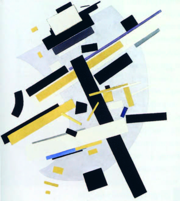 Kasimir Malevich Supremus N58