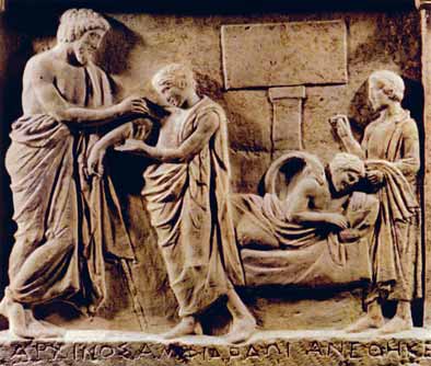 Αναθηματικό ανάγλυφο στον Αμφιαράιο τέλη του 5ου –αρχές του 4ου αιώνα π.Χ. Εθνικό Αρχαιολογικό Μουσείο.