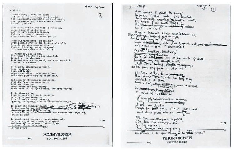 Δακτυλόγραφο και χειρόγραφο της Sylvia Plath,