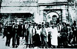 Η είσοδος του Λεπροκομείου 1931 Από το η International Leprosy Association - Global project on the history of leprosy [www.leprosyhistory.org] 