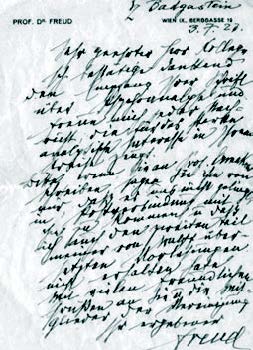 Η επιστολή του Sigmund Freud προς τον Luria (3 Ιουλίου 1922), όπου εκφράζει την εκτίμησή του για την ίδρυση της Ψυχαναλυτικής Εταιρίας στο Καζάν από τον νεαρό Ρώσο ψυχολόγο. Ο Luria ήταν τότε ο γραμματέας της Ρωσικής Ψυχαναλυτικής Εταιρίας στη Μόσχα και παρέμεινε έως το 1927.