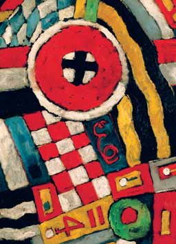 Marsden Hartley (USA, 1877-1943). Berlin Abstraction, 1914–1915.