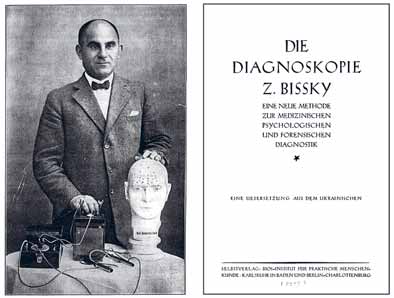 Ο Z. Bissky και η διαγνωσκοπία του